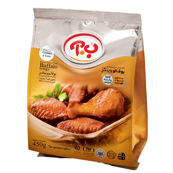 Buffalo Wings