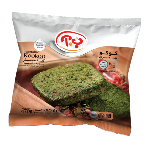 Vegatable Kookoo