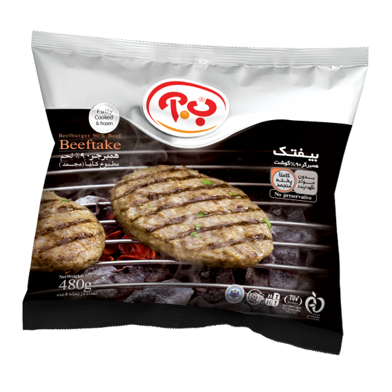 Beeftake