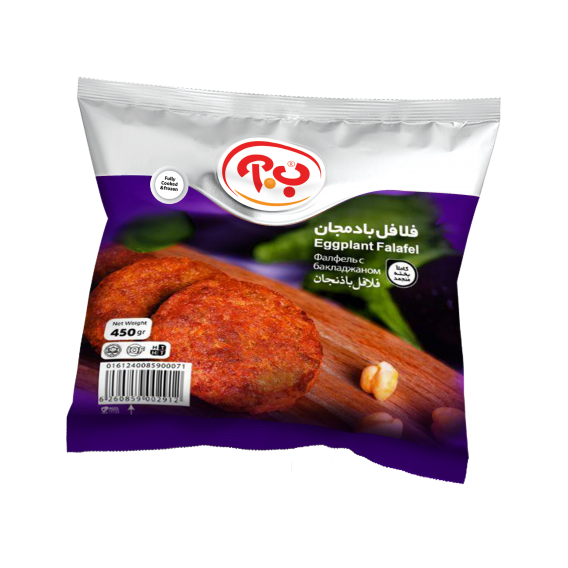 Eggplant Falafel 