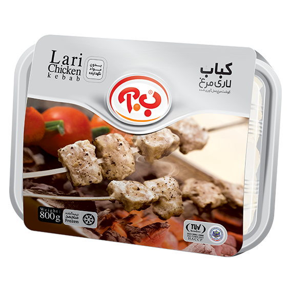 Lari Chicken Kebab