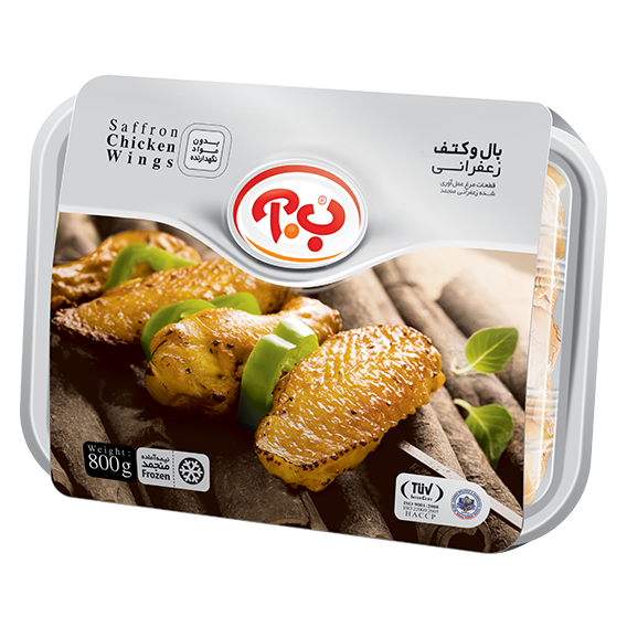 Saffron Chicken Wings