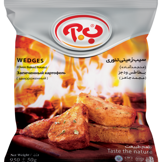 Oven baked Potato (Wedges)