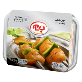 Saffron Chicken Kebab