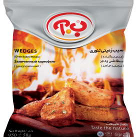 Oven baked Potato (Wedges)