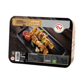 جوجه کباب زعفرانی 